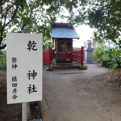 投稿日:2024年12月28日 写真