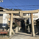 豊玉姫神社