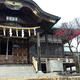 石清水八幡宮