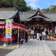 冠纓神社