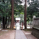 冠纓神社