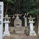 大山神社