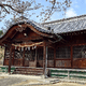 平賀神社