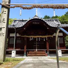 写真