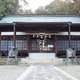 綱敷天満神社