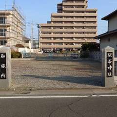 投稿日:2023年12月30日 写真