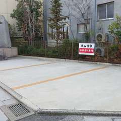 投稿日:2023年12月30日 写真