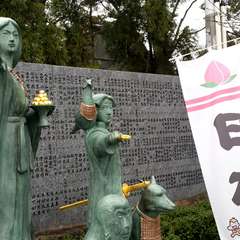 投稿日:2015年3月1日 写真