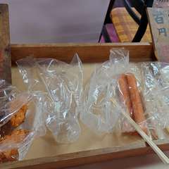 投稿日:2024年1月28日 写真