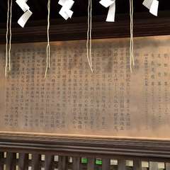 投稿日:2024年2月3日 写真