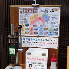 投稿日:2024年2月3日 写真