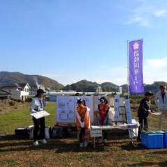 投稿日:2025年11月24日 写真