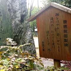 投稿日:2015年4月4日 写真