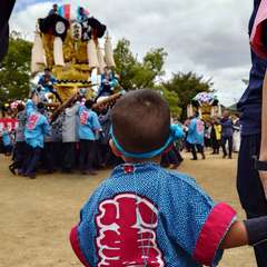 写真