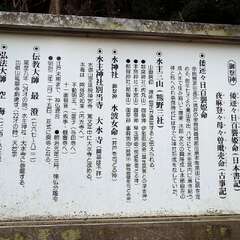 投稿日:2025年2月22日 写真