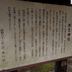投稿日:2025年2月22日 写真