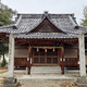麻部神社