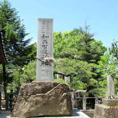 投稿日:2025年7月2日 写真