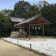 護王神社