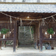 曲木神社