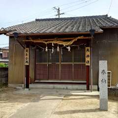 写真