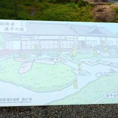 投稿日:2024年7月4日 写真