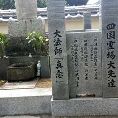 投稿日:2015年8月26日 写真