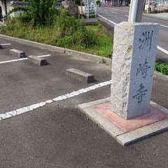 投稿日:2024年7月4日 写真