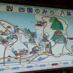 投稿日:2024年5月26日 写真