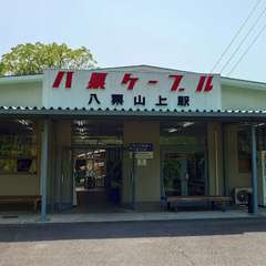 投稿日:2024年5月26日 写真