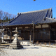 玉子山 専妙寺
