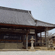 小比賀山 西光寺