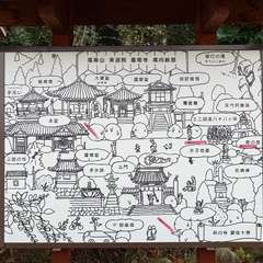 投稿日:2023年12月31日 写真