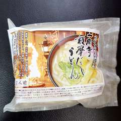 投稿日:2024年2月10日 写真