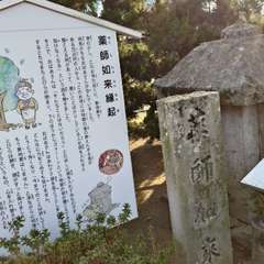 投稿日:2024年2月10日 写真