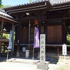 投稿日:2024年7月7日 写真