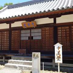 投稿日:2024年7月7日 写真