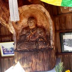 投稿日:2015年11月14日 写真