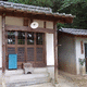 萬福寺
