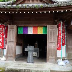 投稿日:2024年6月30日 写真