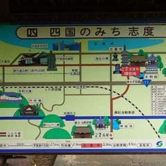 投稿日:2024年6月1日 写真