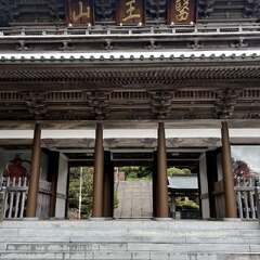 医王山 大窪寺(投稿日:2025年9月25日) 写真