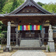 珠鏡山 圓光寺