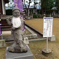 投稿日:2024年7月15日 写真