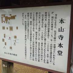 投稿日:2024年7月15日 写真