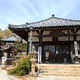 不動院本覚寺