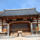 観音寺