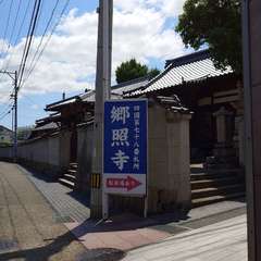 投稿日:2024年6月5日 写真