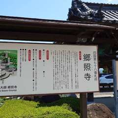 投稿日:2024年6月5日 写真