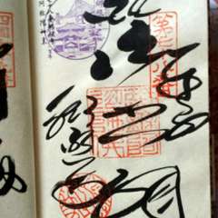 投稿日:2015年5月20日 写真